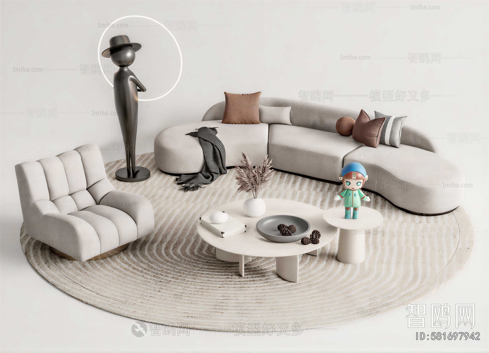 Modern Sofa Combination