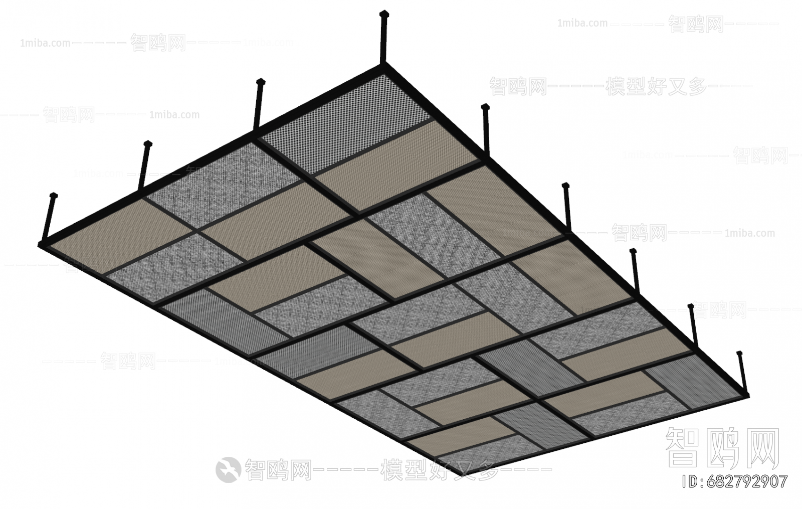 Modern Suspended Ceiling
