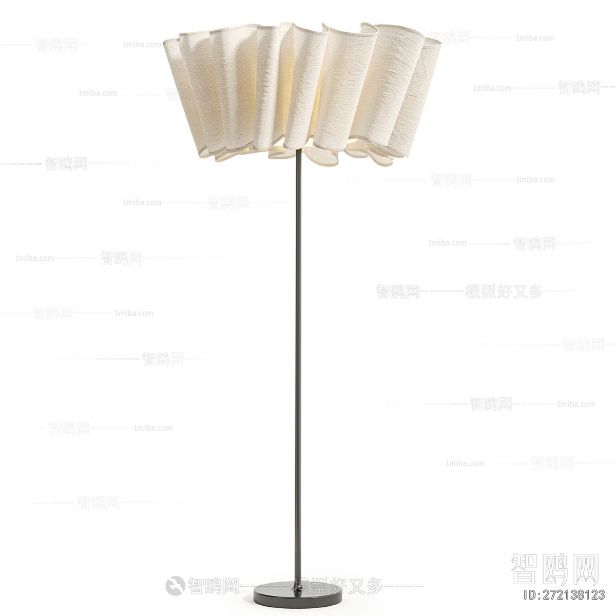 Modern Floor Lamp