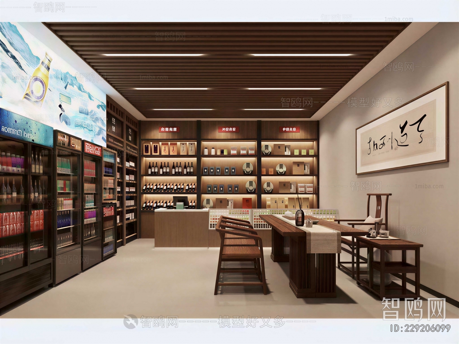 New Chinese Style Retail Stores
