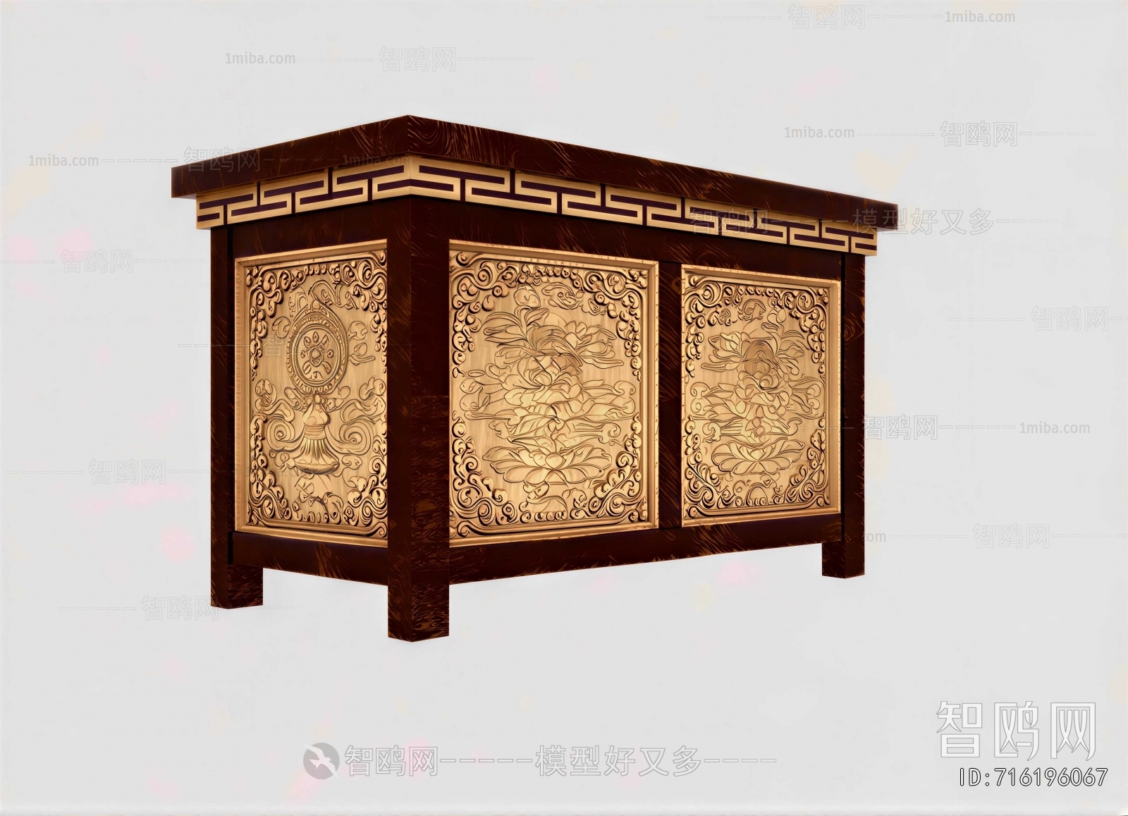 New Chinese Style Table