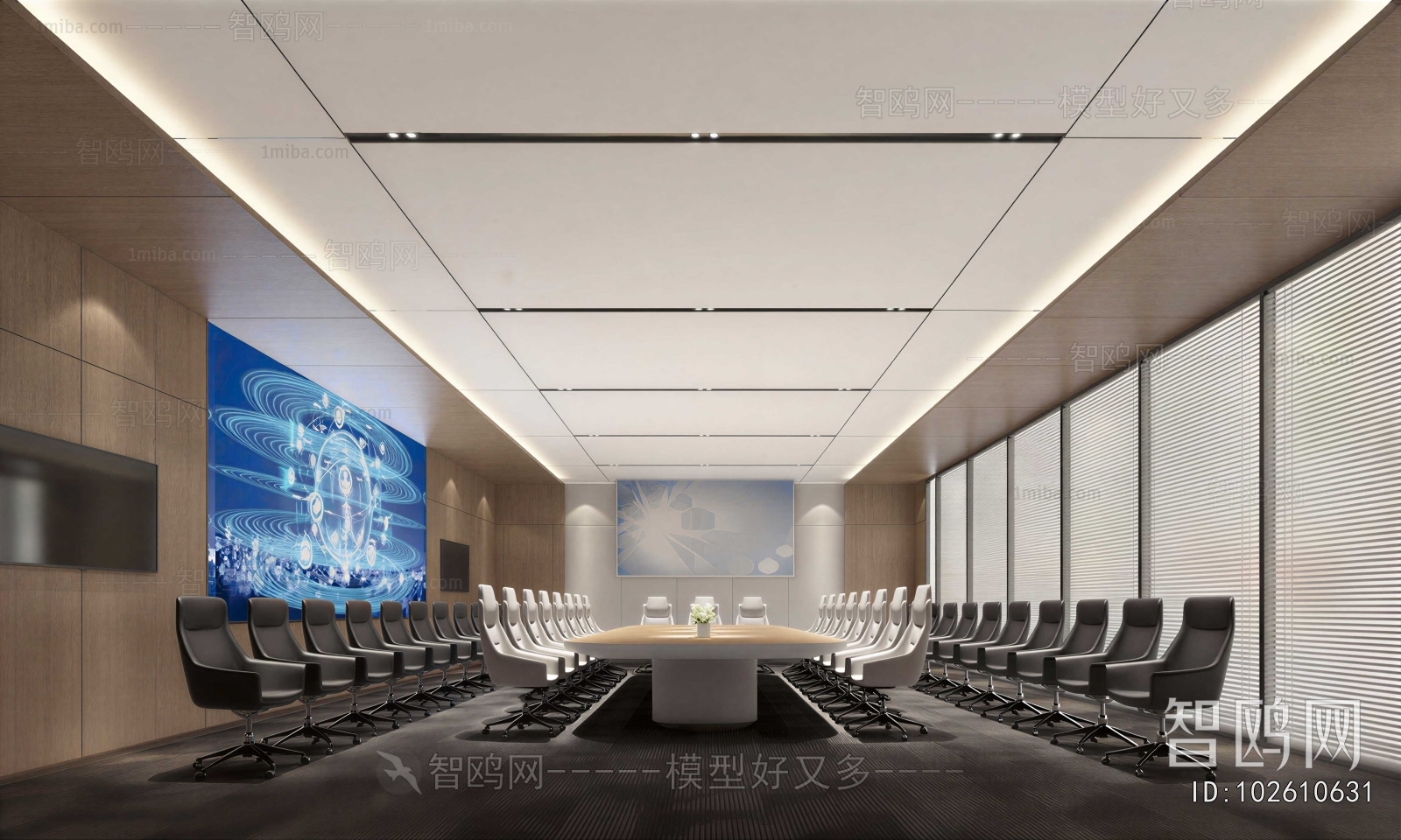 Modern Meeting Room