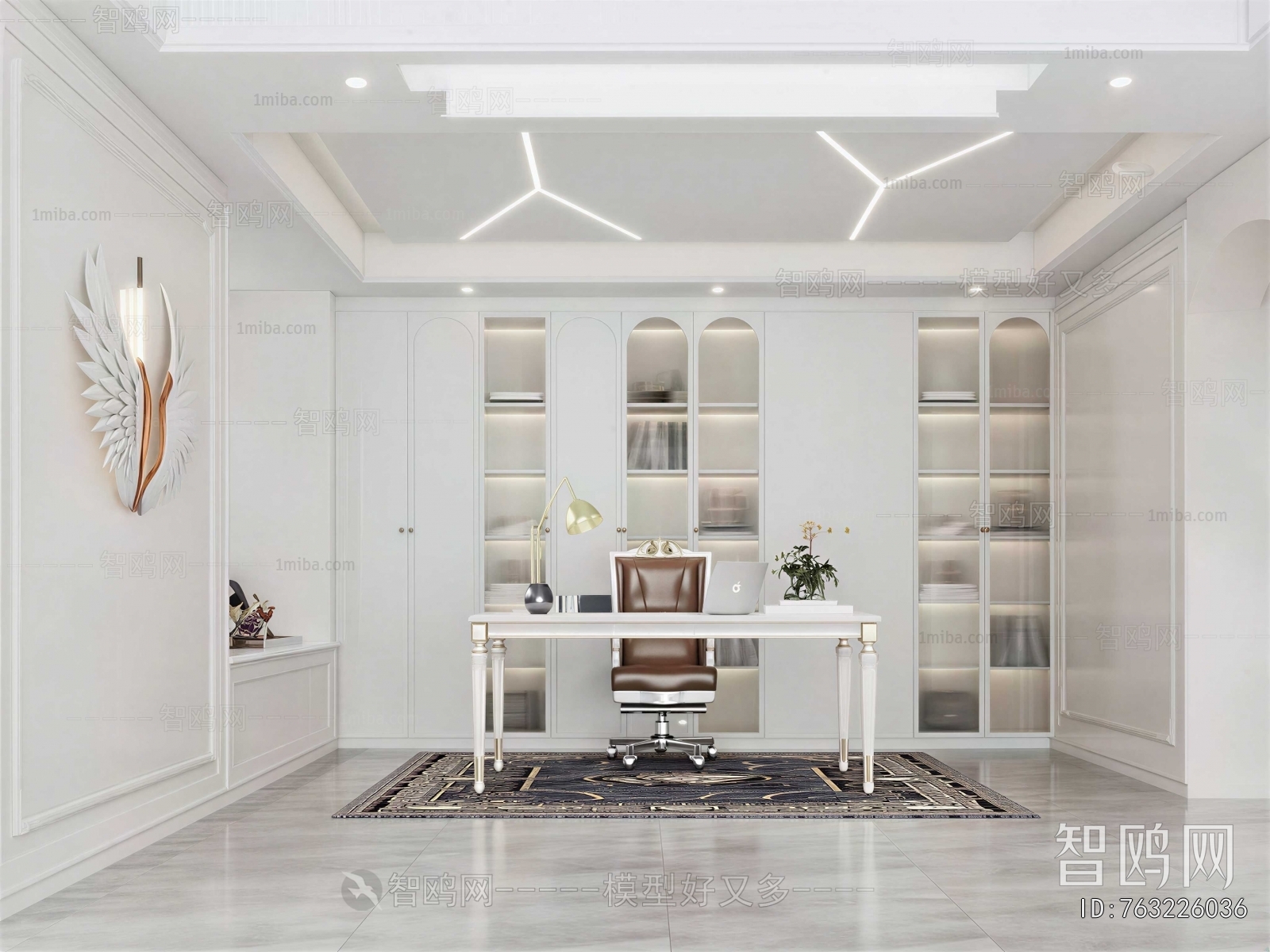 Modern Study Space