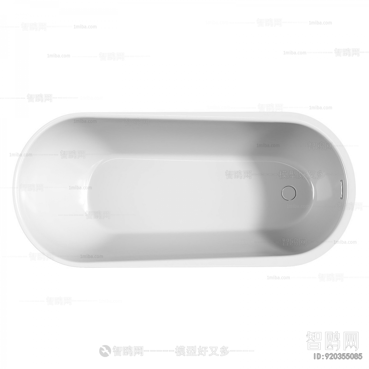 Modern Bathtub