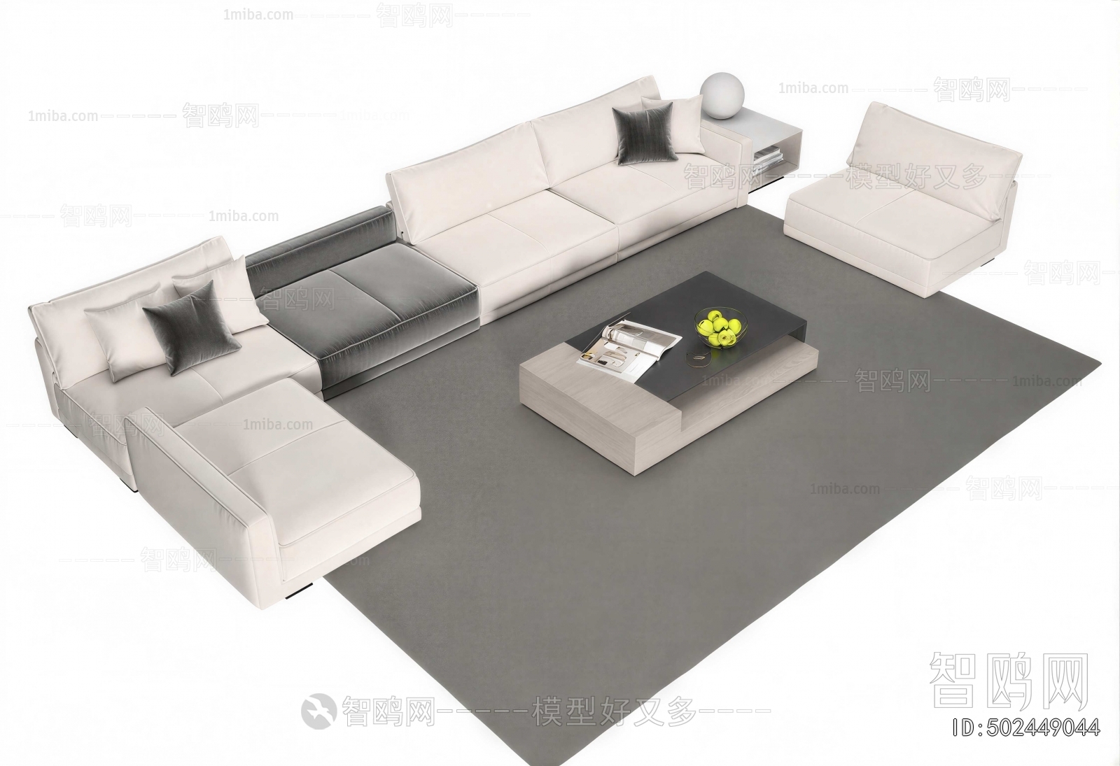 Modern Sofa Combination