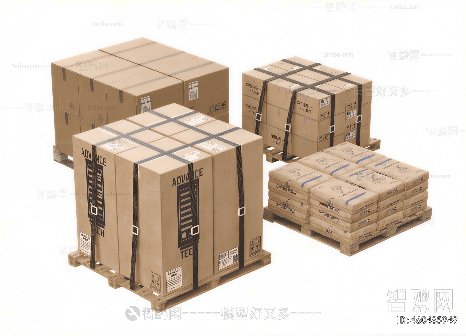 Modern Industrial Equipment