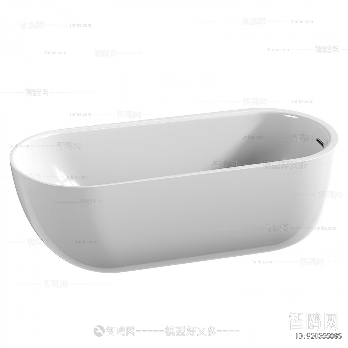 Modern Bathtub