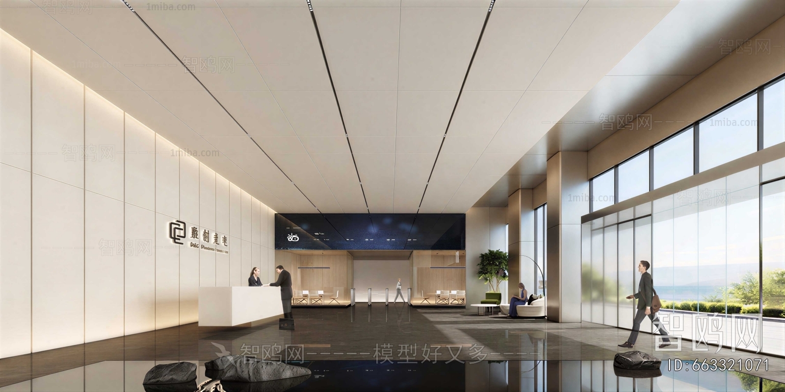 Modern Office Reception Desk