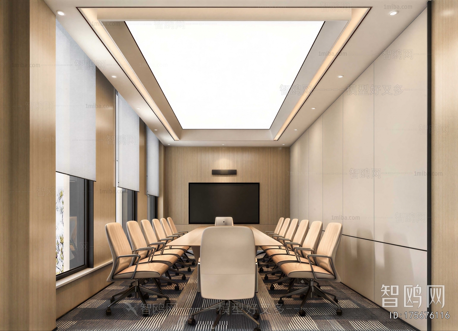 Modern Meeting Room