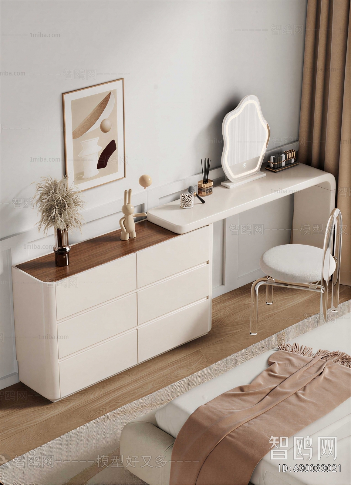 Modern Dresser