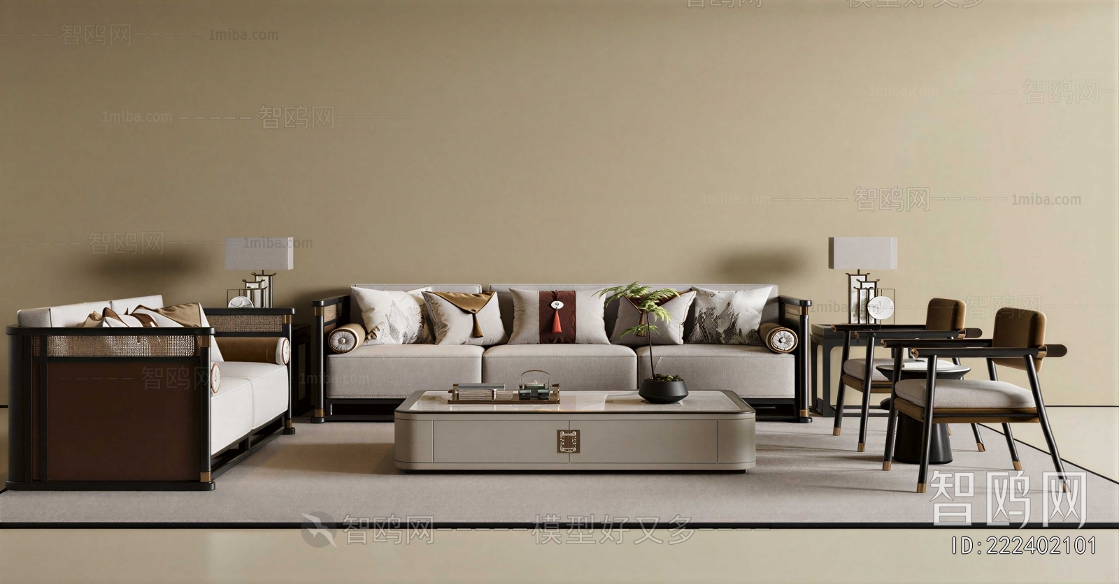 New Chinese Style Sofa Combination