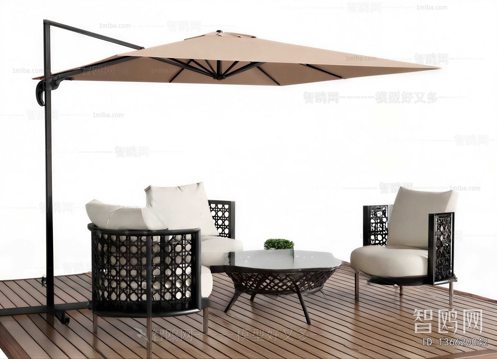 Modern Outdoor Sofa