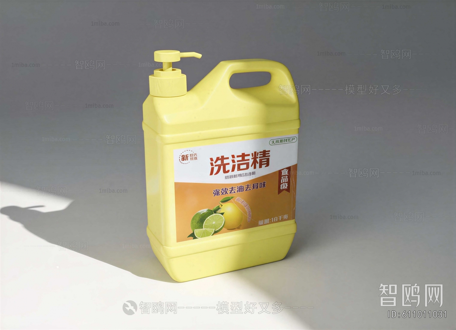 Modern Bathroom Set