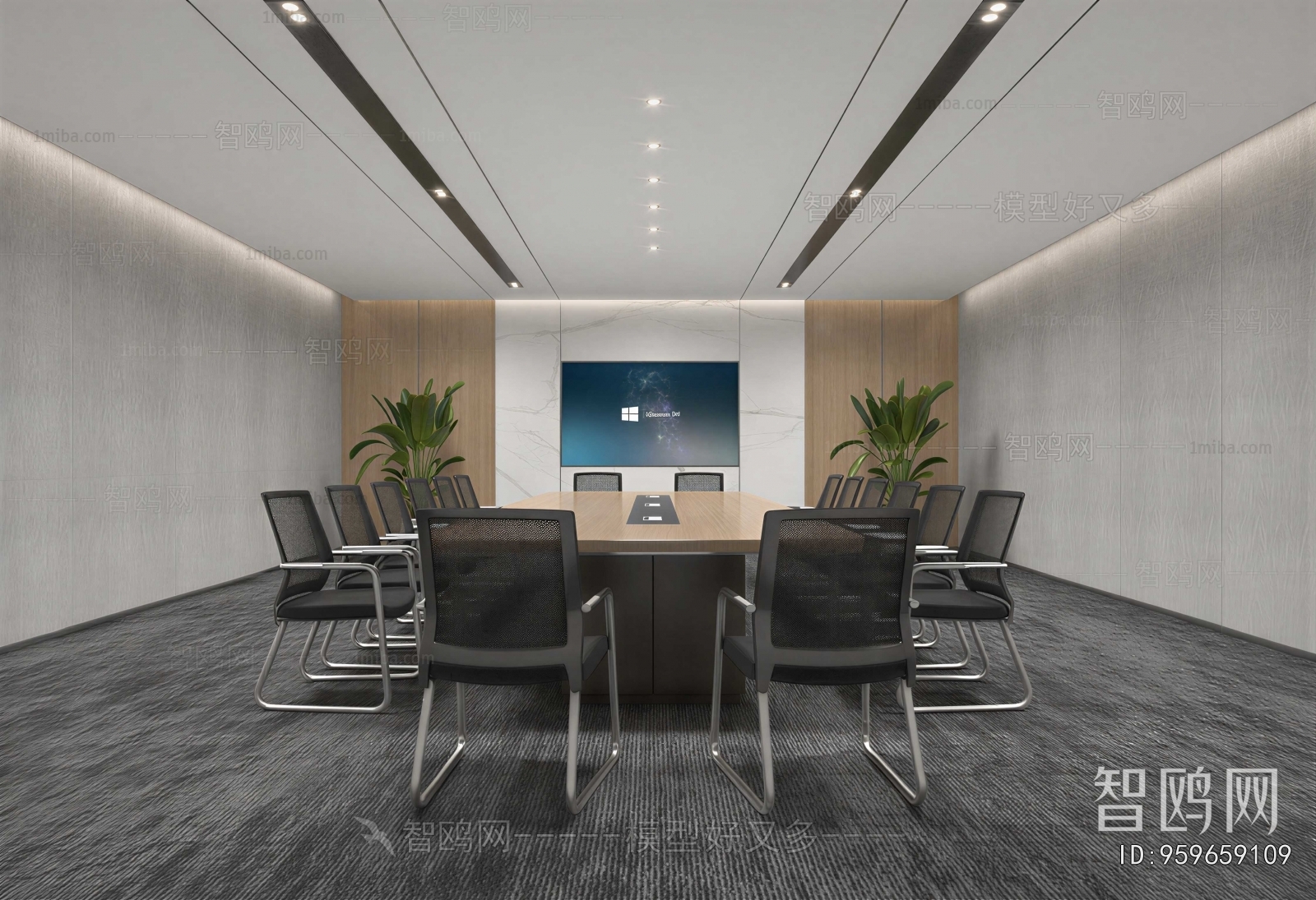 Modern Meeting Room