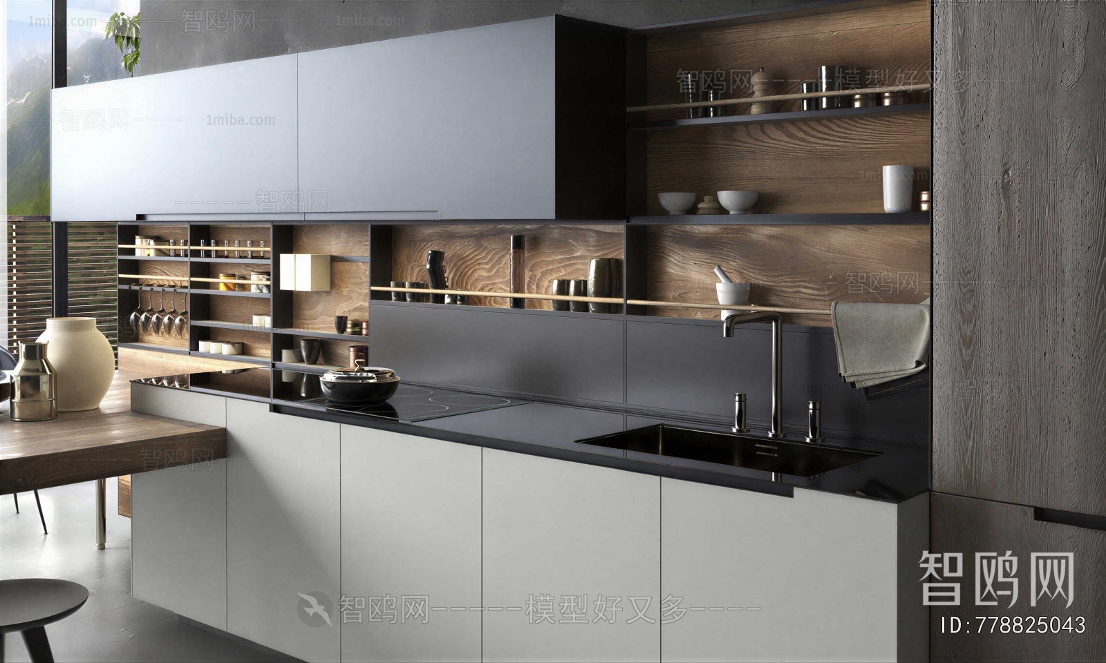 Modern Open Kitchen