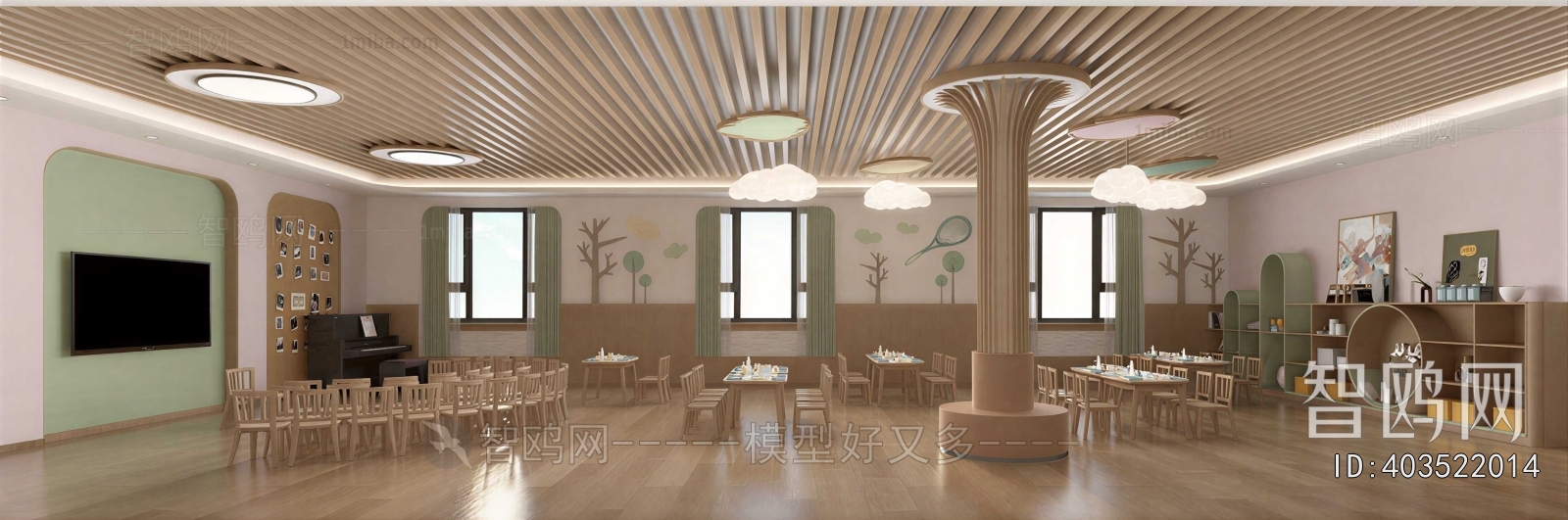 Modern Kindergarten Classrooms