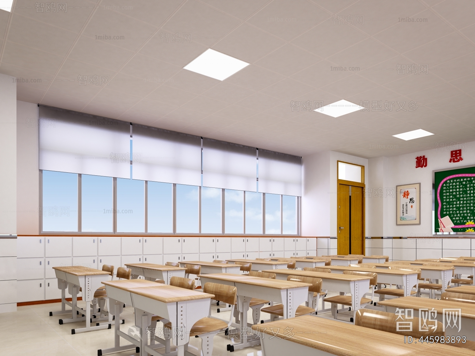 Modern School Classrooms