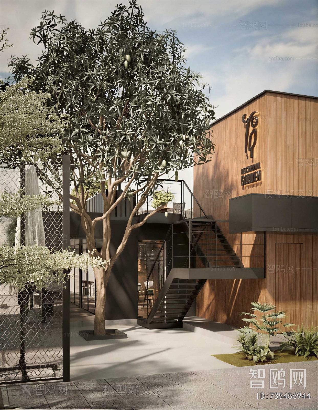 Modern Appearance Of Commercial Building