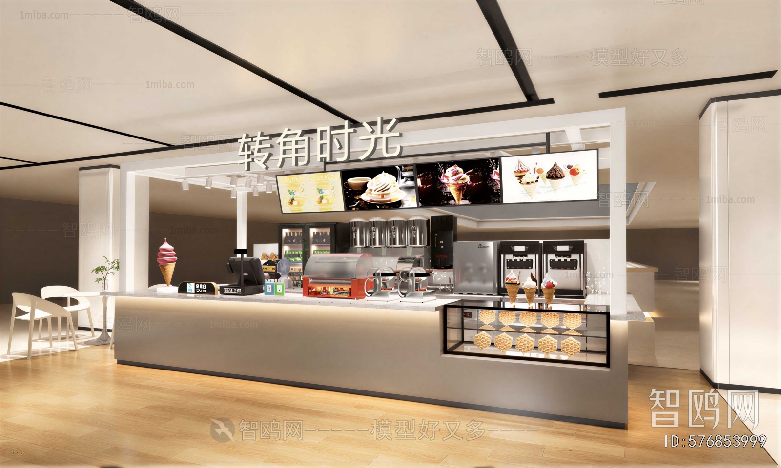 Modern Dessert Shop