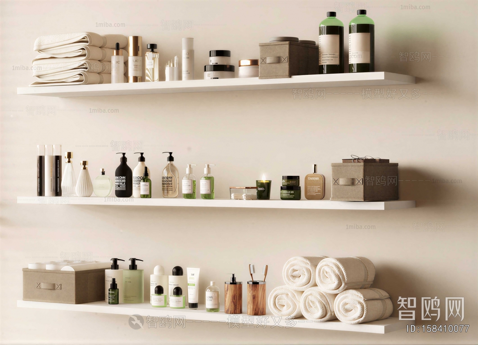 Modern Bathroom Set