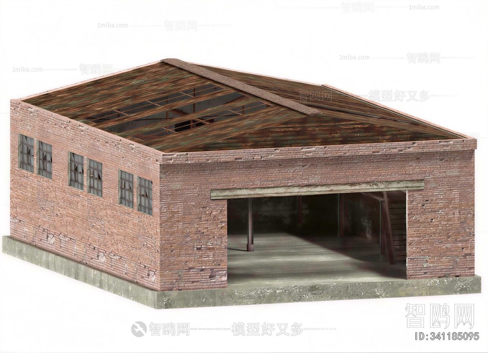Modern Industrial Building