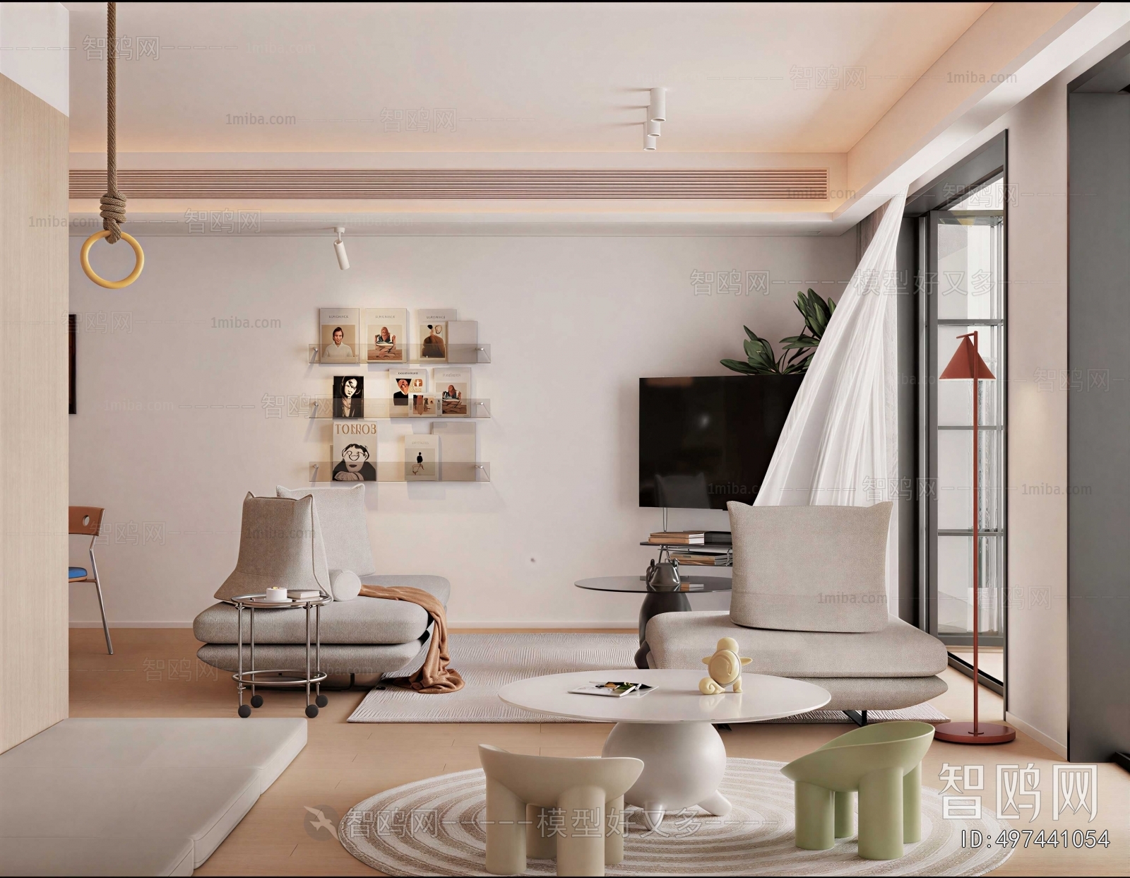 Modern A Living Room