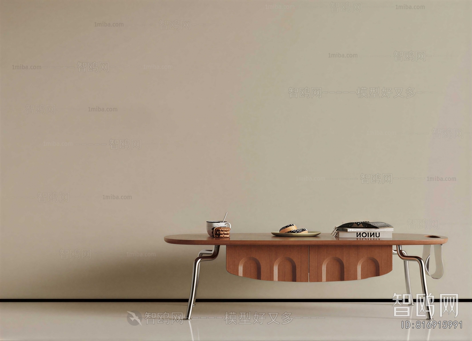 Modern Coffee Table