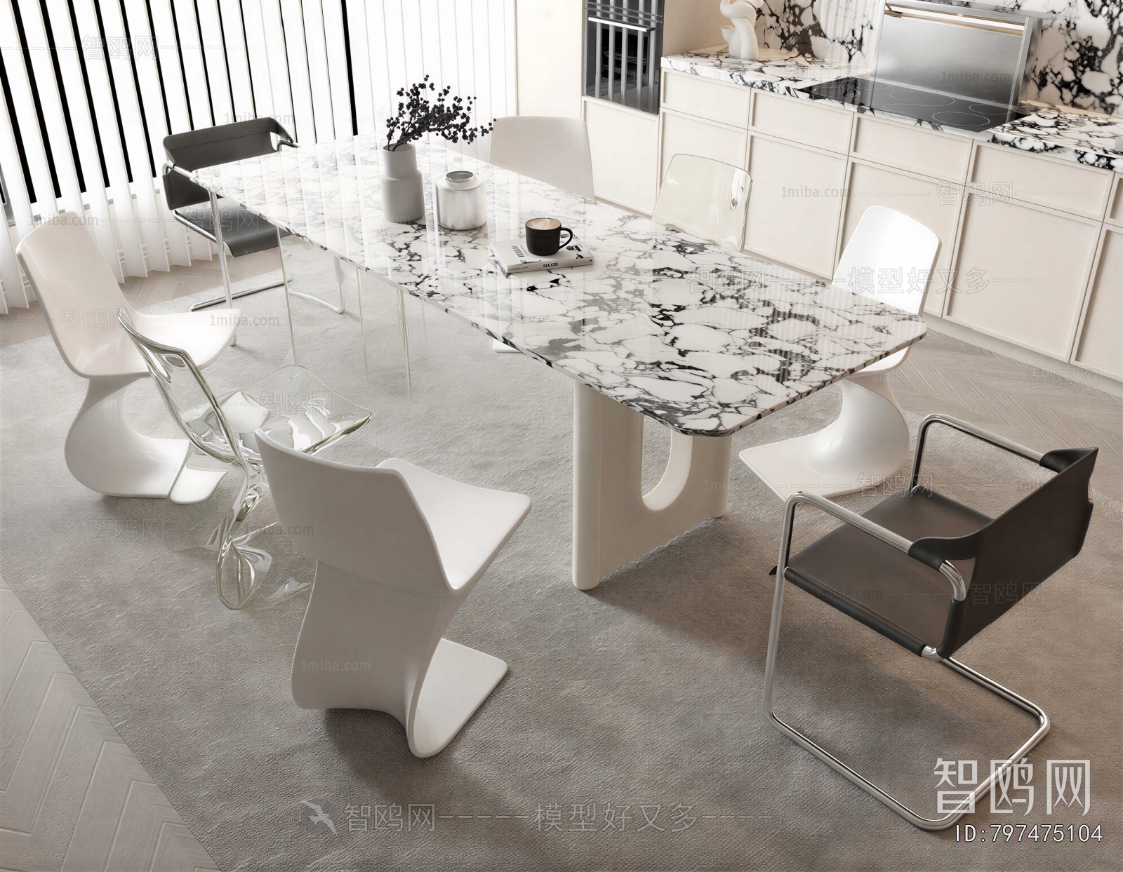 Modern Dining Table And Chairs
