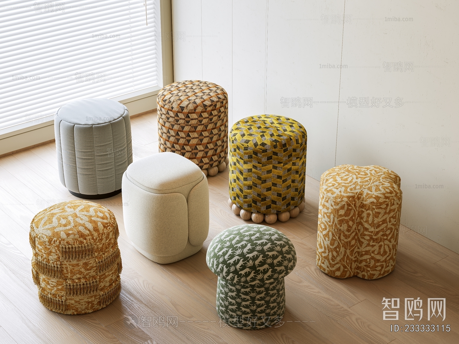 Modern Sofa Stool