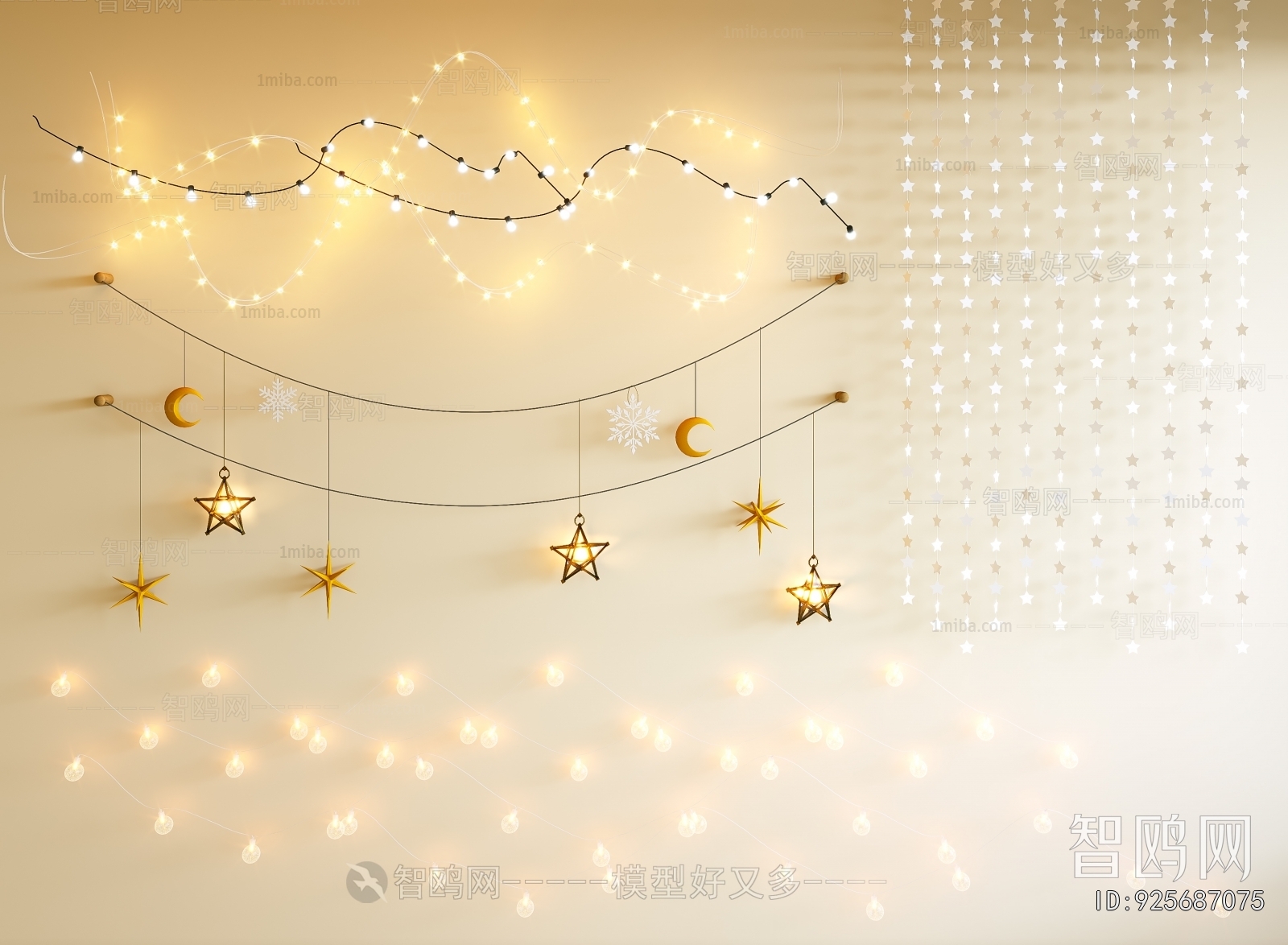 Modern Decorative Lamp