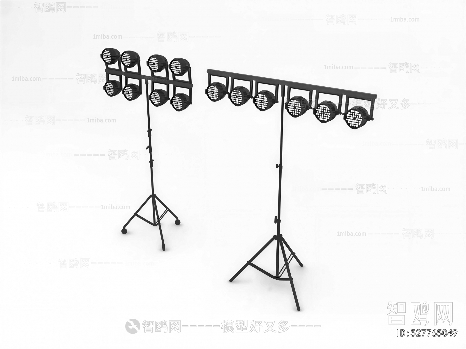 Modern Stage Lights