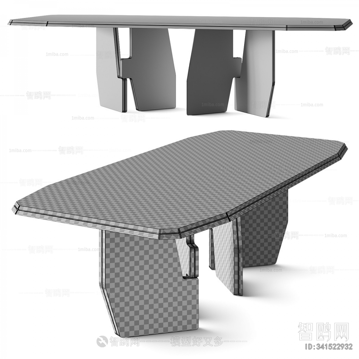 Modern Dining Table