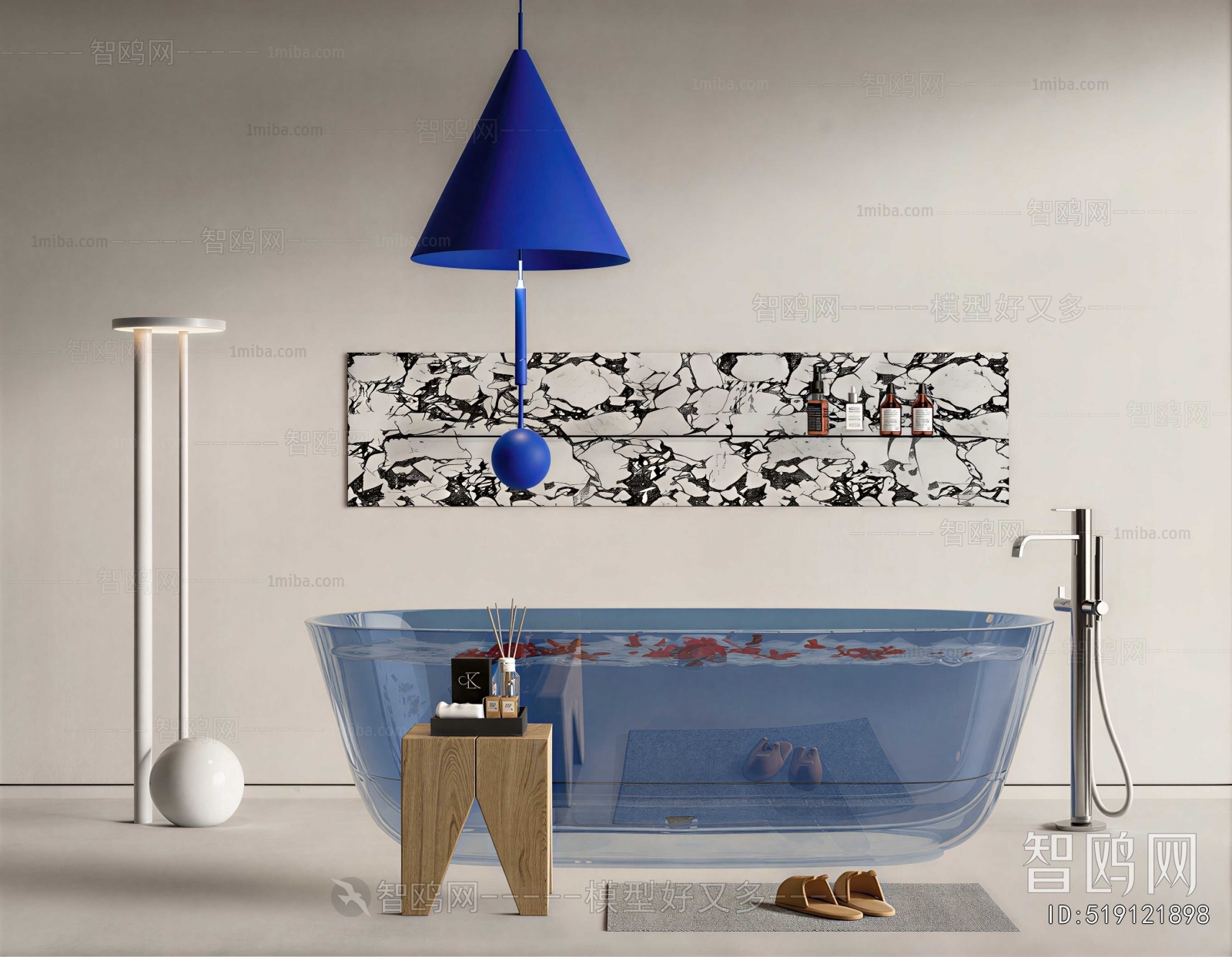 Modern Bathtub