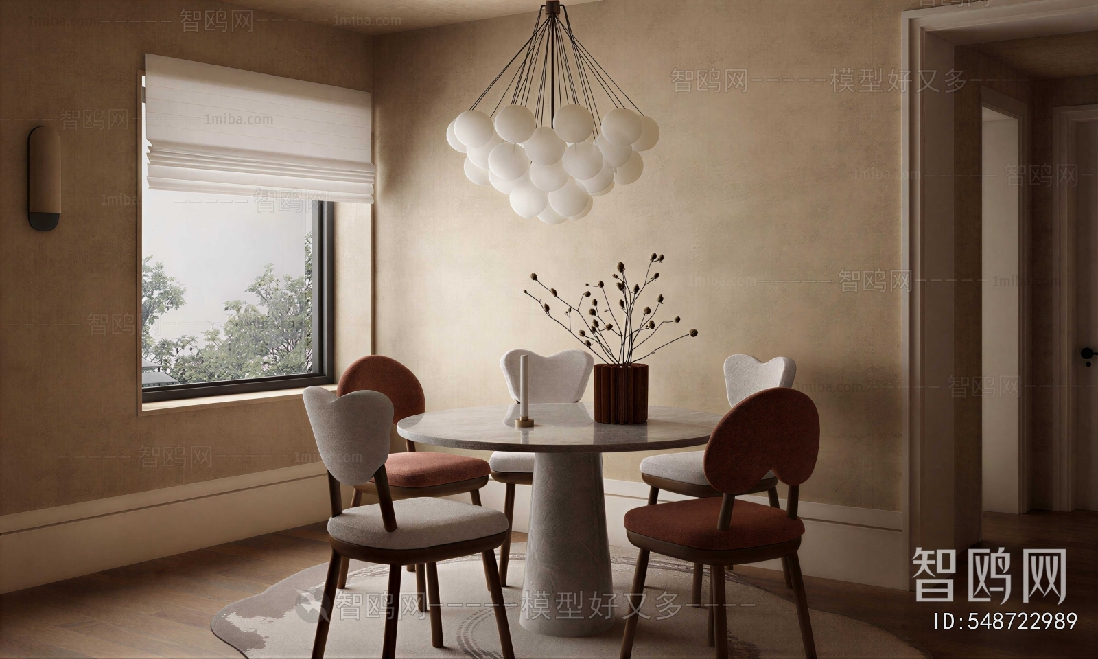 Modern Dining Room