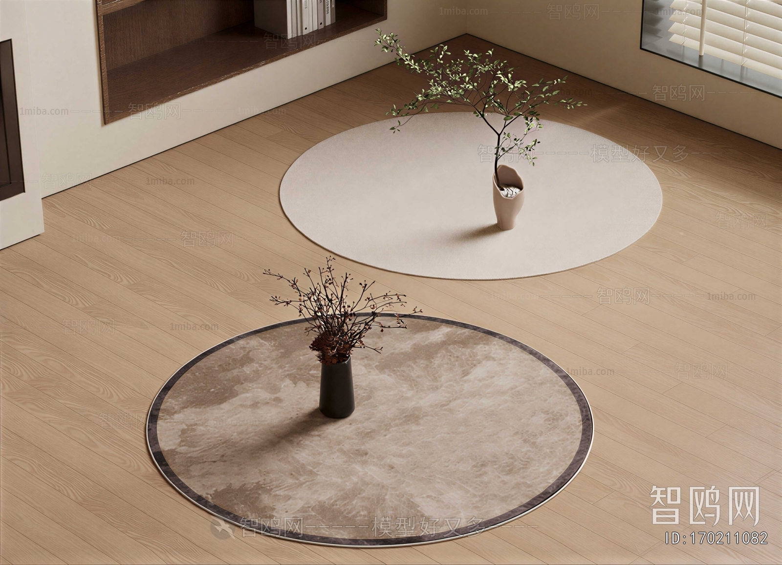 Modern Circular Carpet