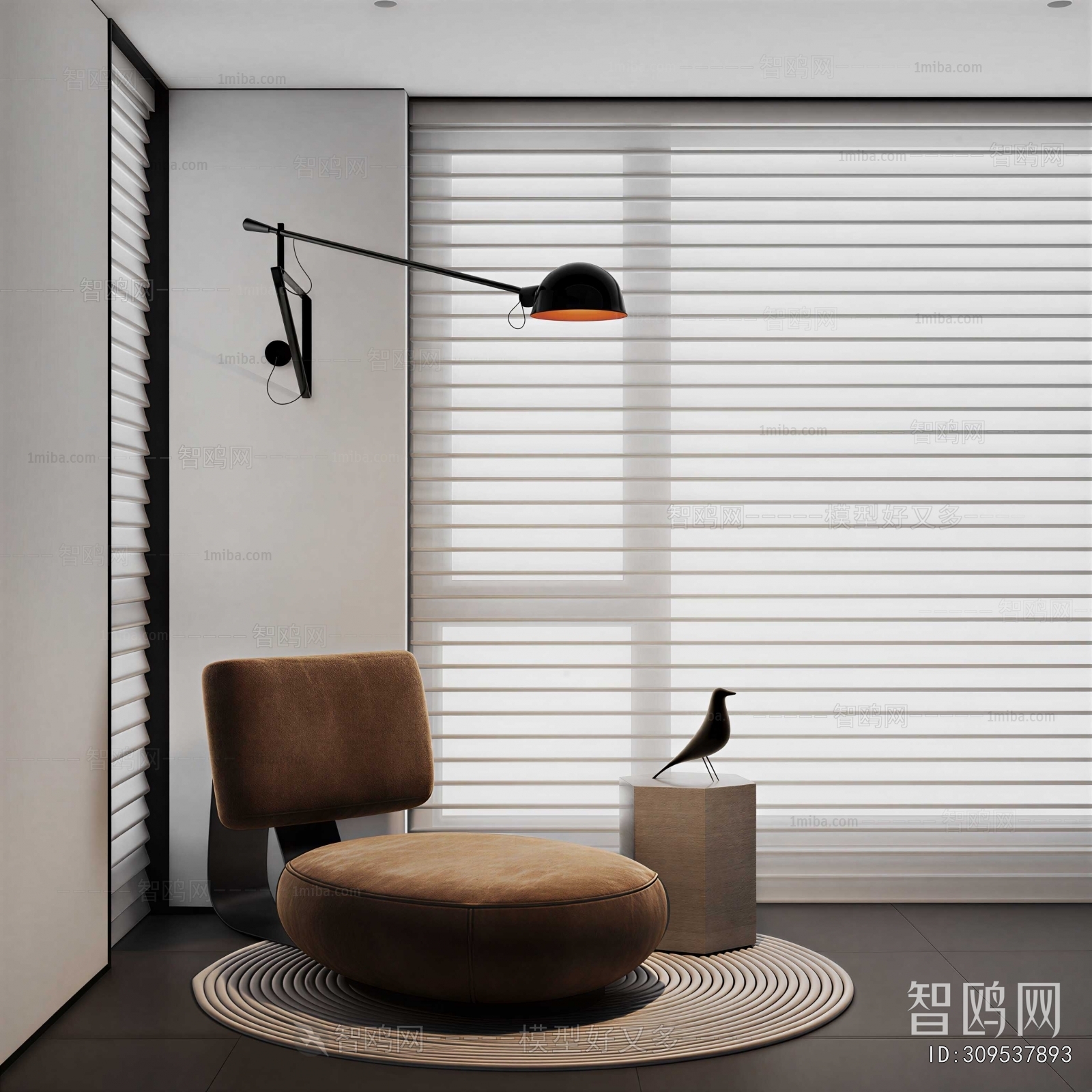 Modern Lounge Chair