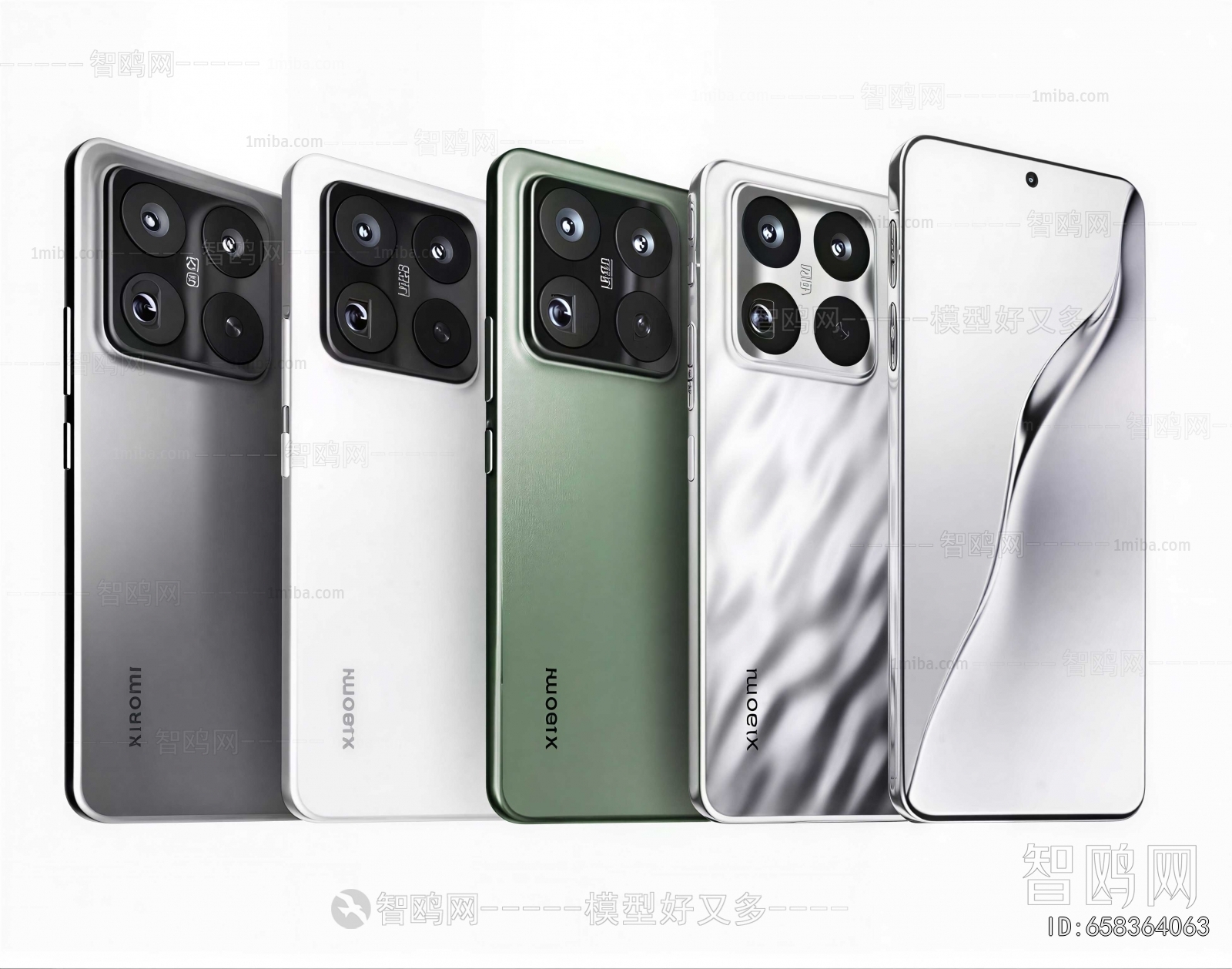 Modern Mobile Phone