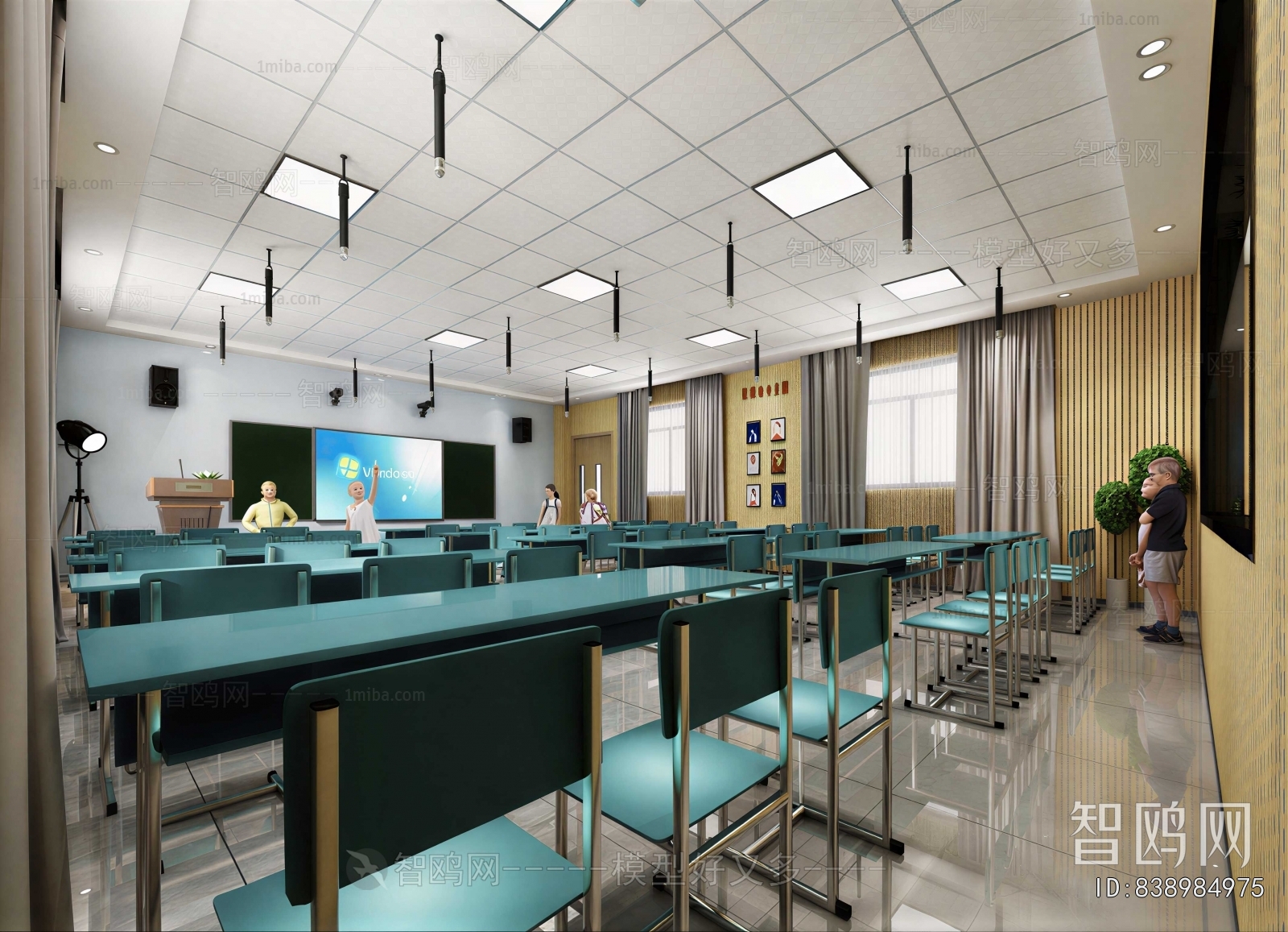 Modern School Classrooms