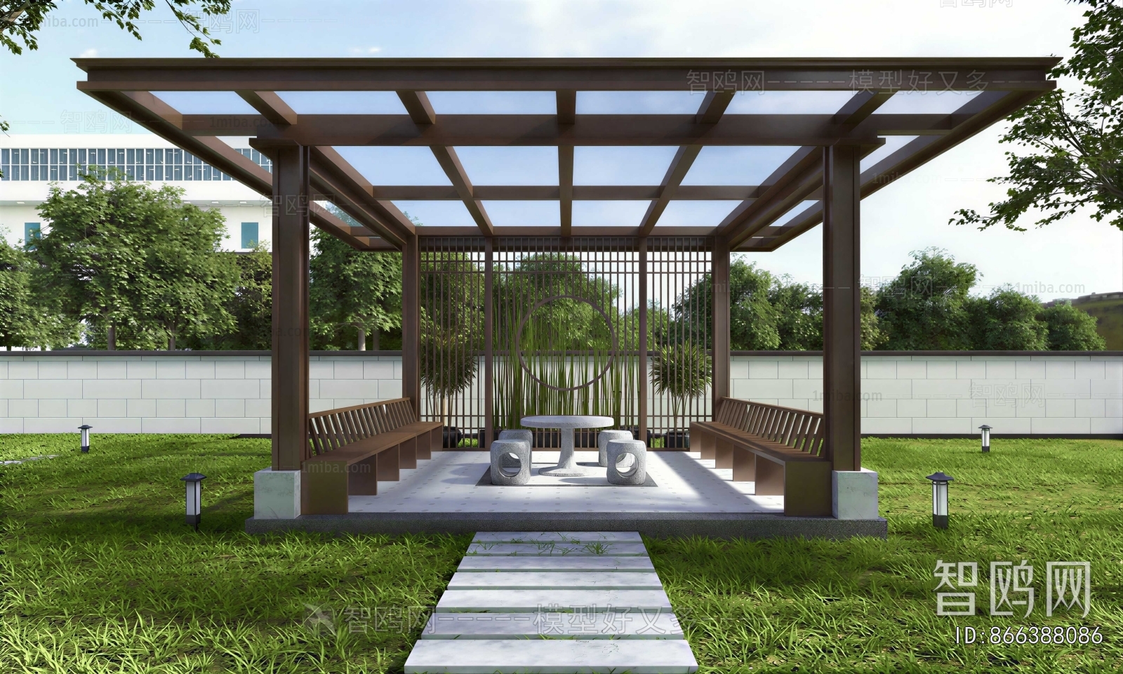Modern Terrace