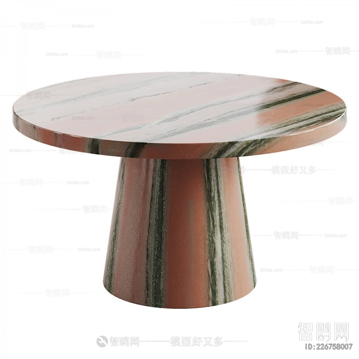 Modern Coffee Table