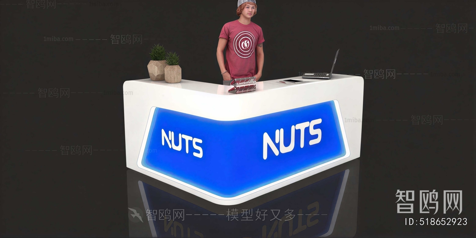 Modern Reception Desk