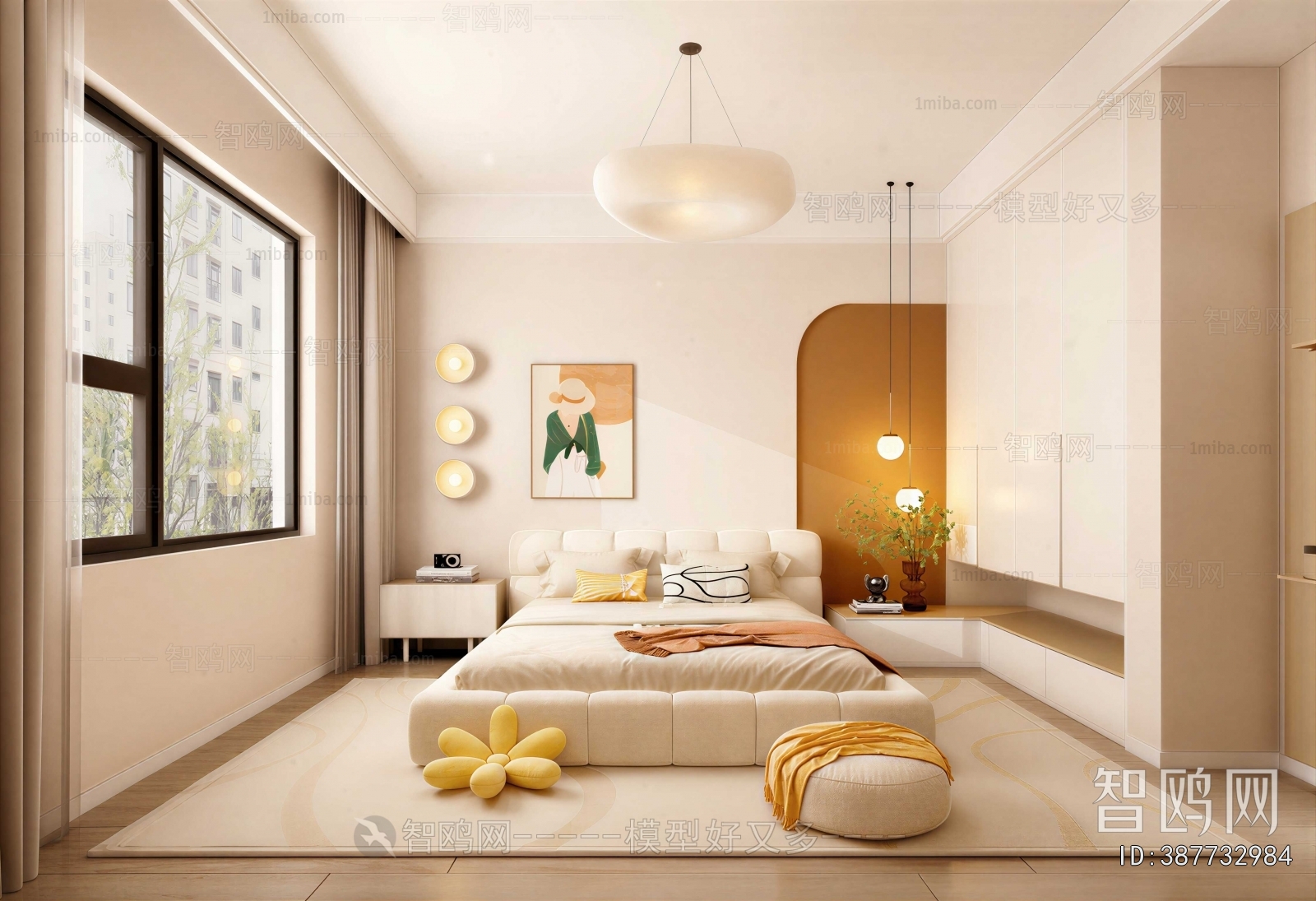 Modern Bedroom