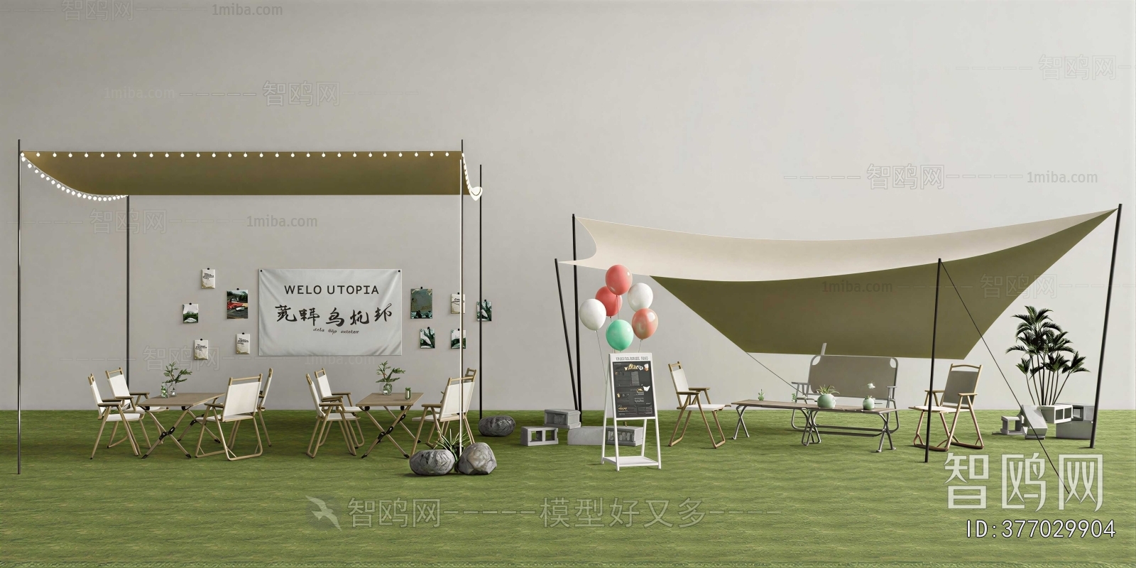 Modern Sunshade/Canopy/Tensioning Film