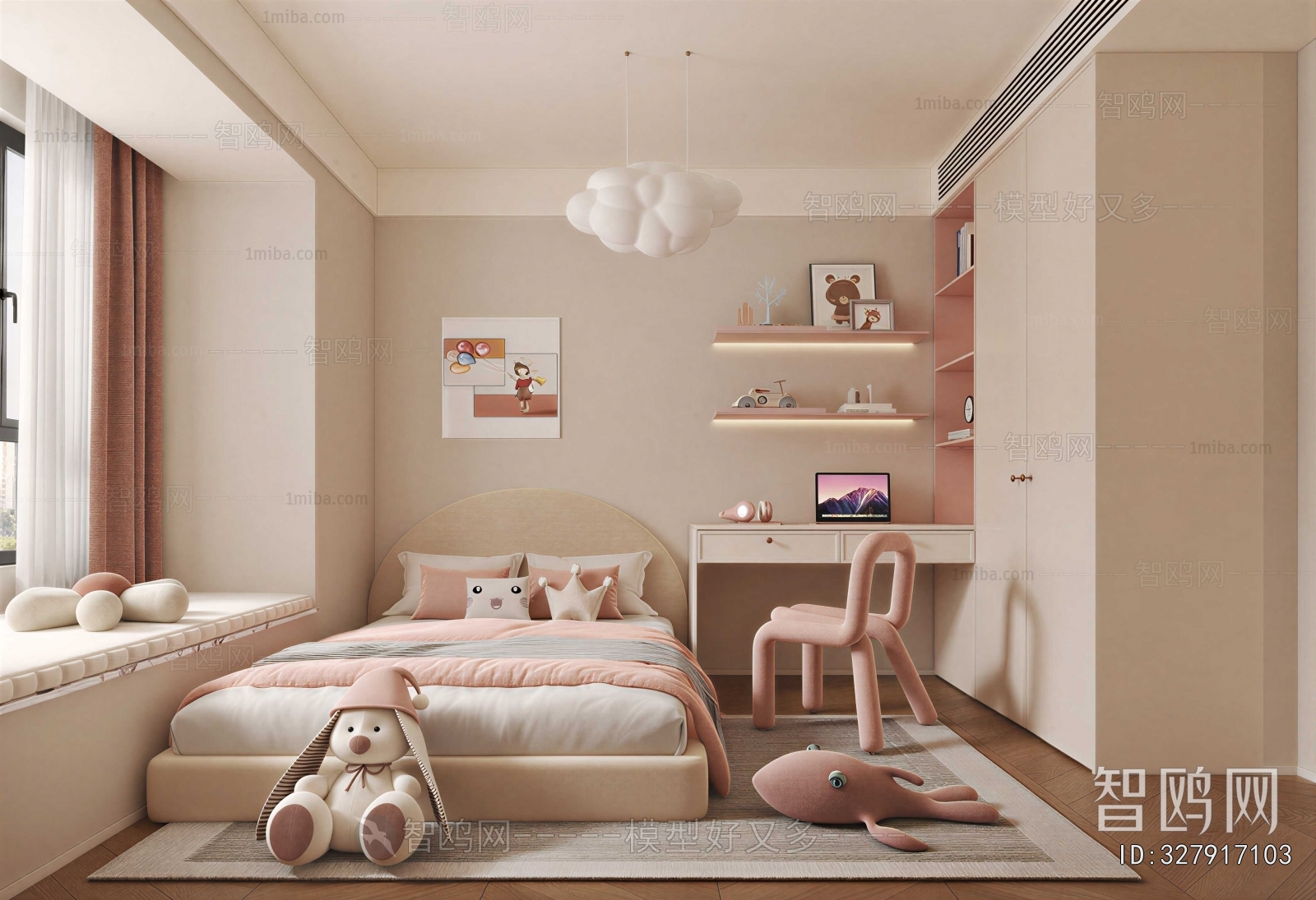 Modern Girl's Room Daughter's Room