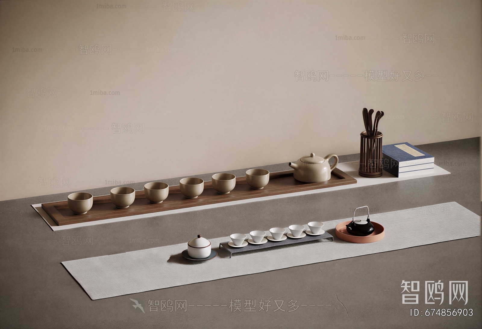 New Chinese Style Tea Set