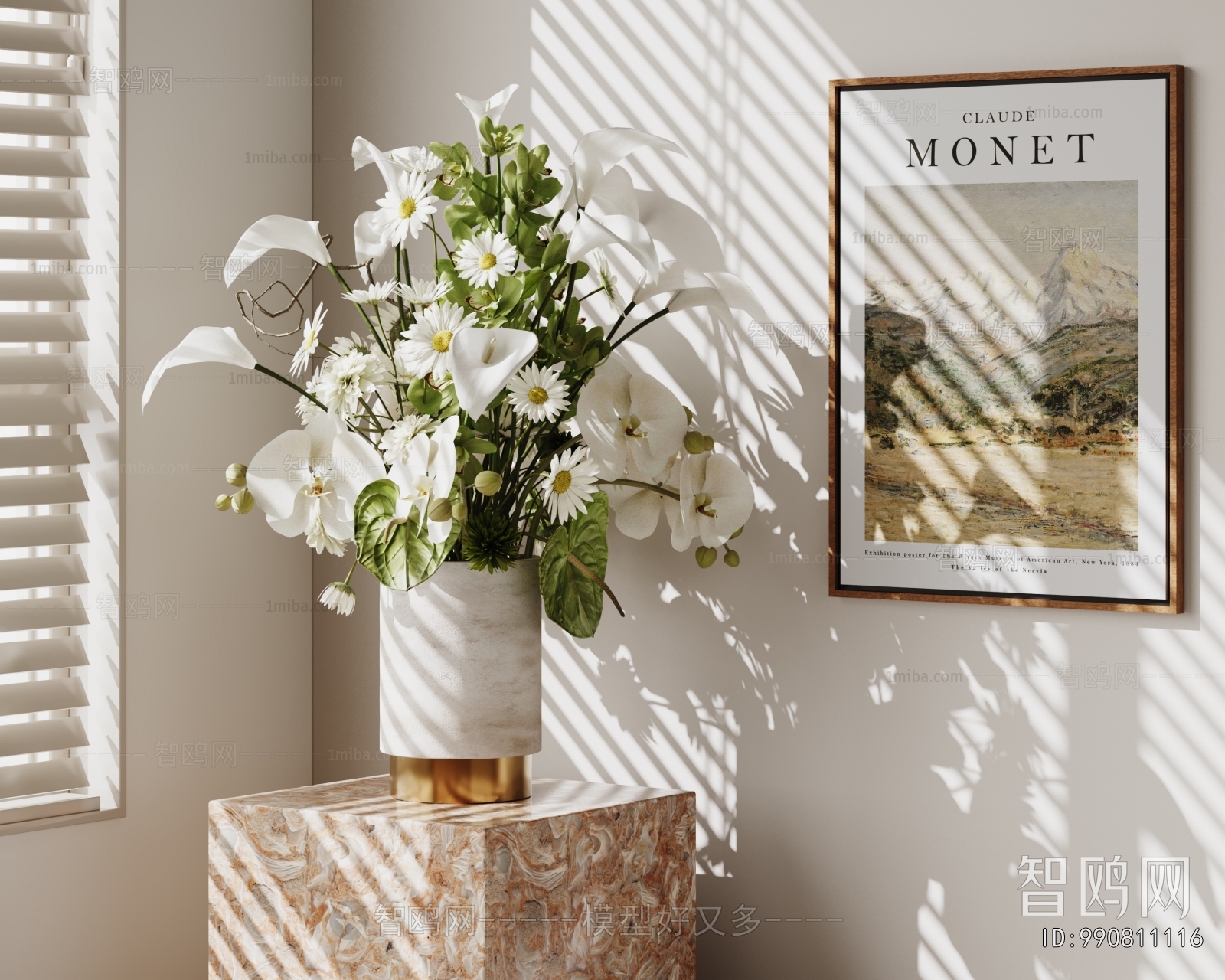 Modern Flower Arrangement