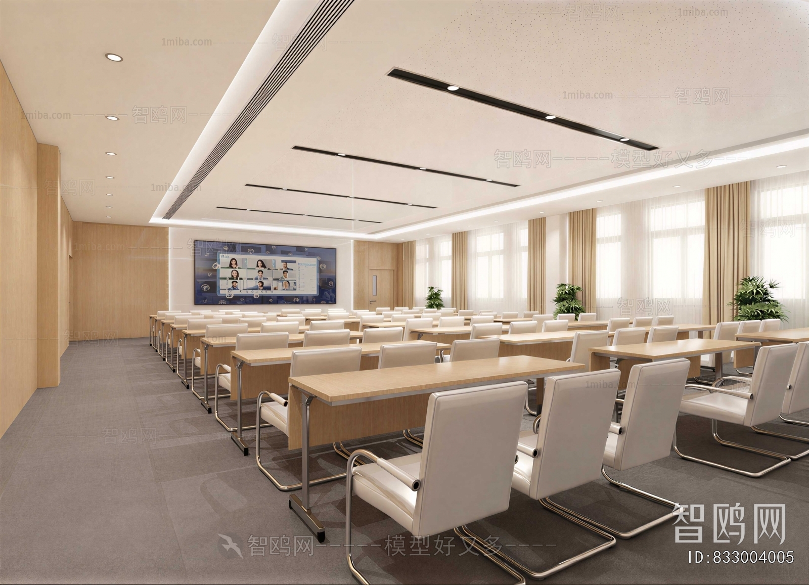 Modern Meeting Room