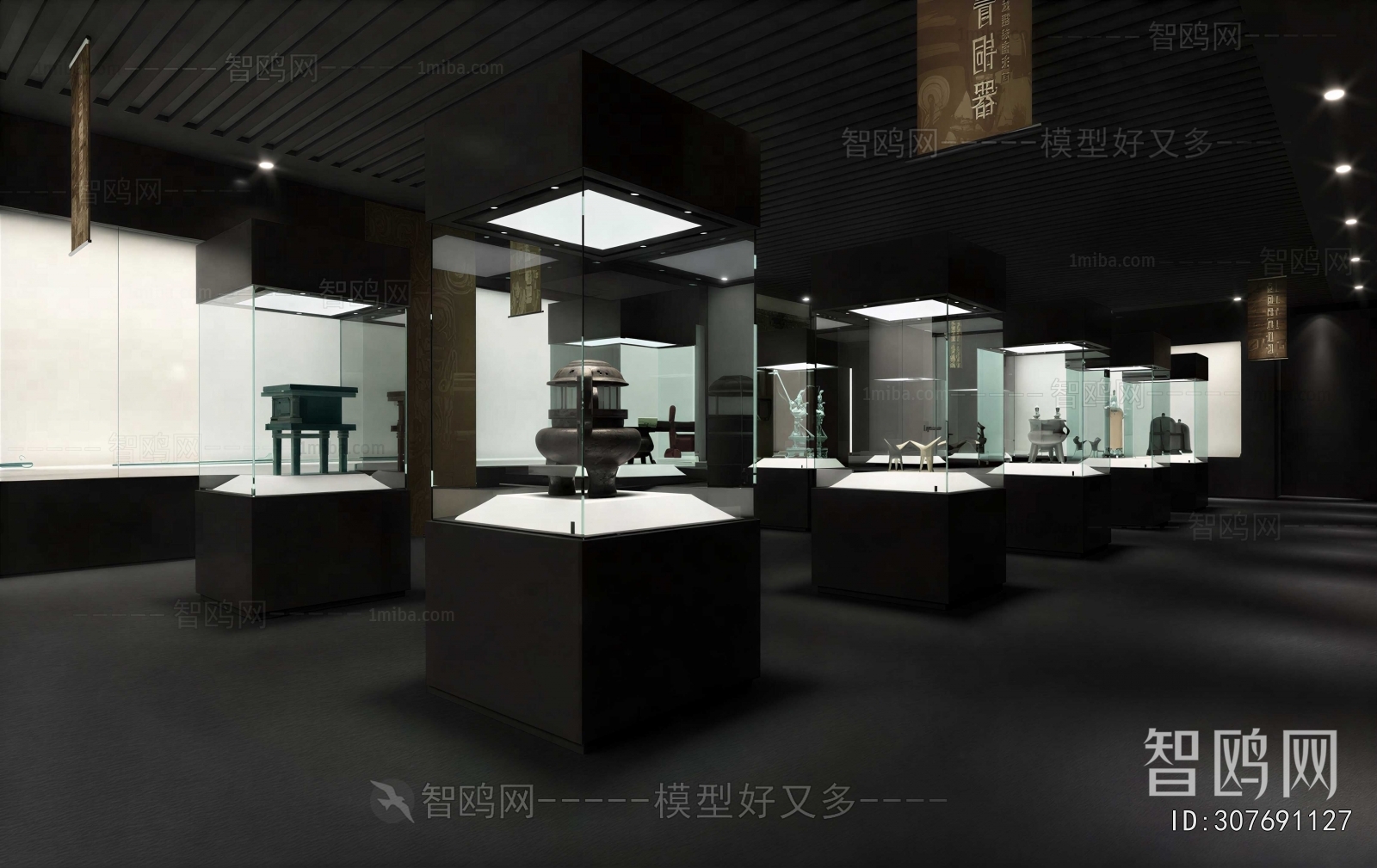 New Chinese Style Museum