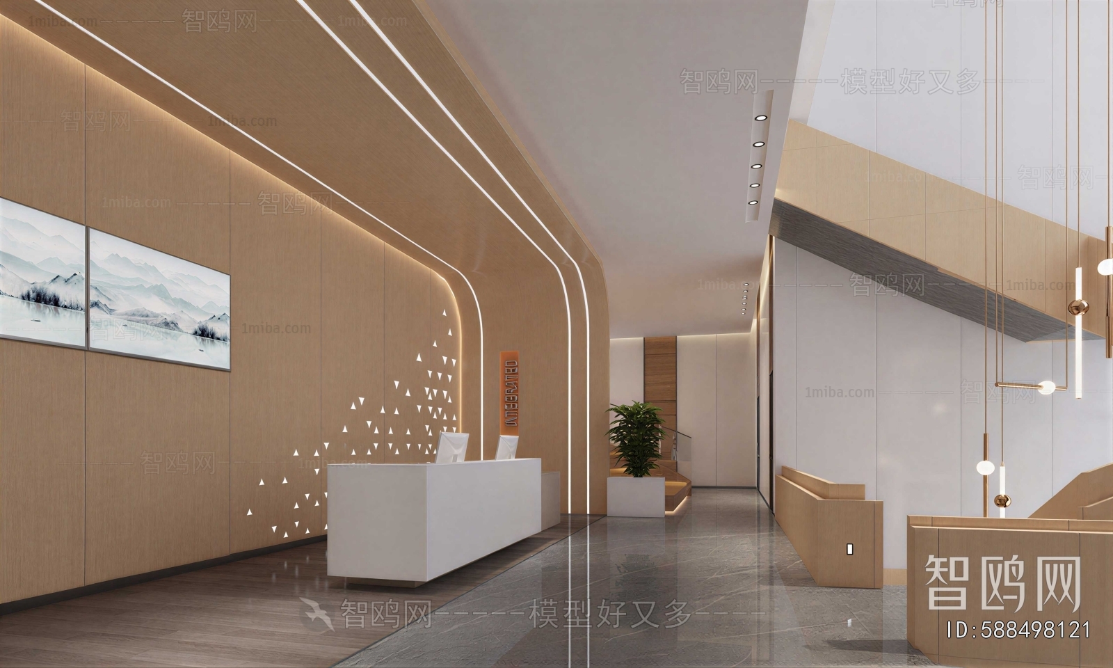 Modern Office Reception Desk