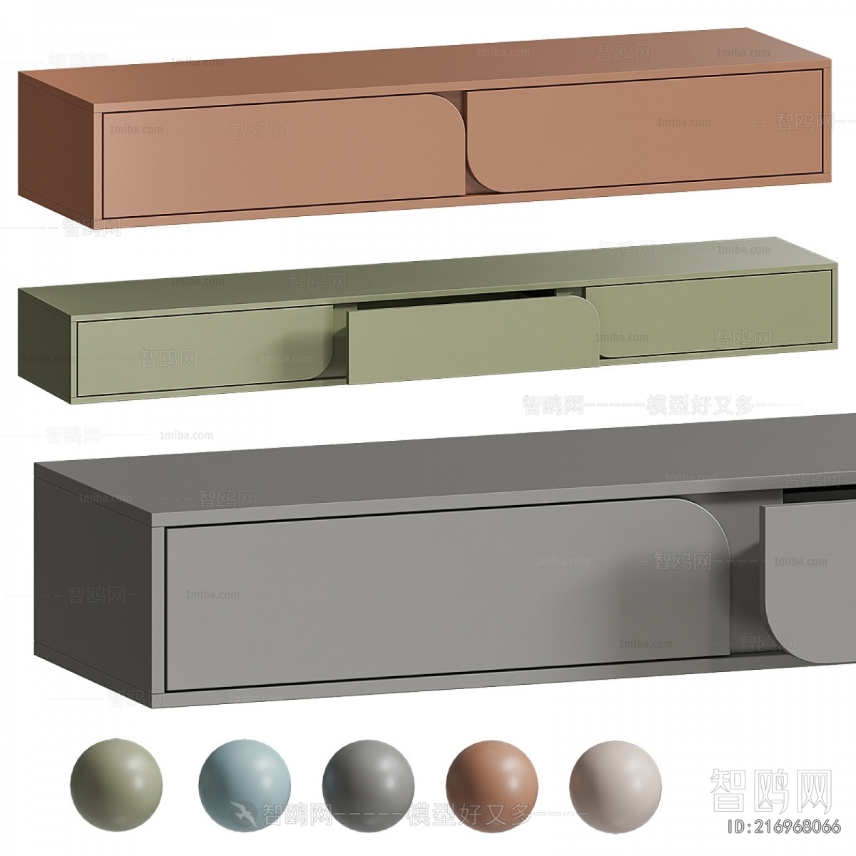 Modern TV Cabinet